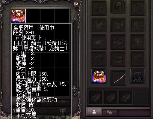 QQ图片20230318105210.png