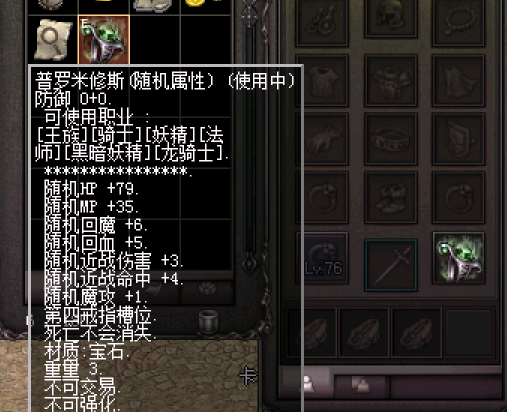 QQ图片20230318110811.png